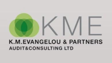 KM Evangelou Audit Logo