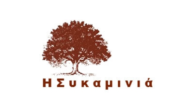 Sikaminia Logo