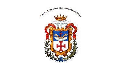 Terra Santa College Logo