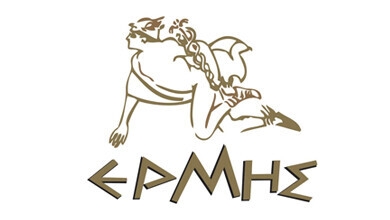 Ermis Bakery Logo