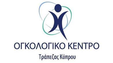 Oncology Center Logo
