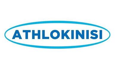 Athlokinisi Logo