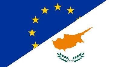Cyprus Government Logo