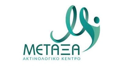 Metaxa Xray Clinic Logo