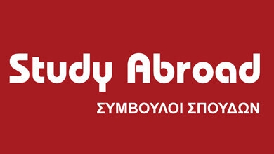 Study Abroad Logo