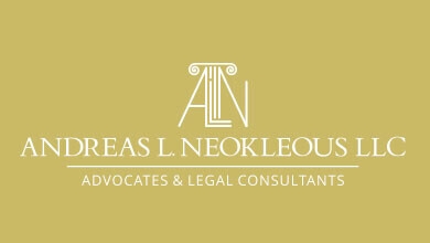 Andreas L. Neokleous LLC Logo
