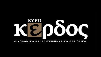 Eurokerdos Logo