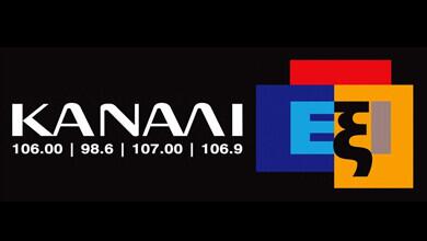 Kanali6 Logo