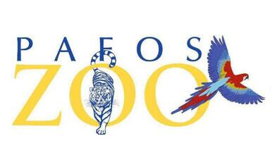 Pafos Zoo Logo