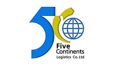 Five Continents Logistics Logo