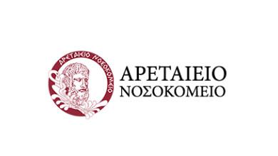 Aretaeio Hospital Logo