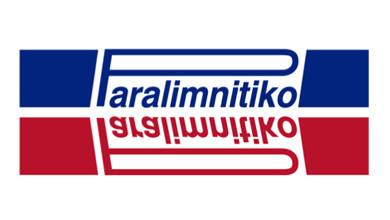 Paralimnitiko Logo