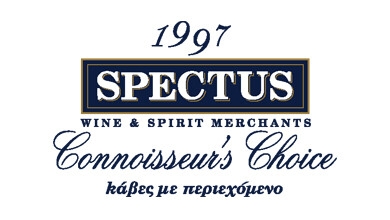 Spectus Logo