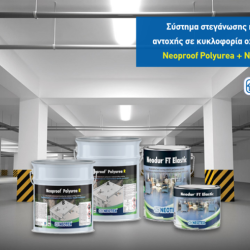 Nikonikkos Home Improvement Waterproofing Paints