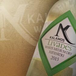 Kalamos Livades Medium Dry Xinisteri