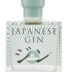 Cambridge Japanese Gin