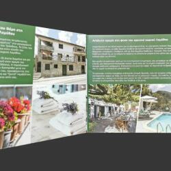 Brochure Design For Themis House