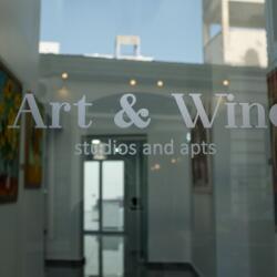 Art And Wine Entrance Lobby