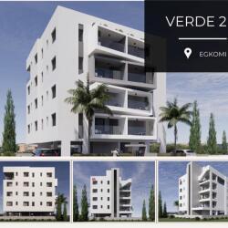 Build Land Developers Verde 2