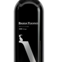 Vouni Panayia Wines Barba Yiannis Maratheftiko