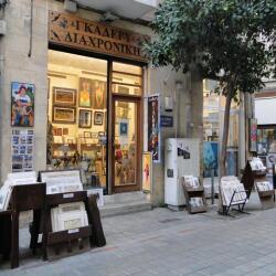 Diachroniki Gallery