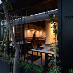 Tocayo Restaurant In Nicosia