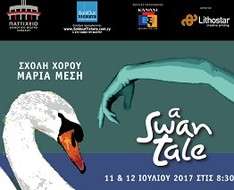 Cyprus Event: A Swan Tale