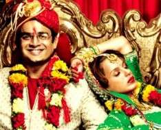 Cyprus Event: Tanu Weds Manu - Indian Summer Cinema