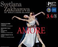 Cyprus Event: Amore by Svetlana Zakharova