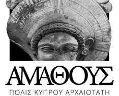 “Amathous of Cyprus, a city most ancient” Exhibition (Limassol - Oct 2016 )