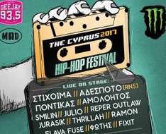 Cyprus Event: The Cyprus Hip-Hop Festival 2017