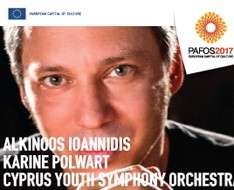 Cyprus Event: Alkinoos Ioannides &amp; Karine Polwart - Pafos2017