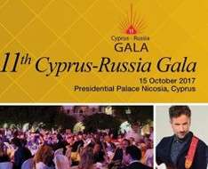 Cyprus Event: The 11th Cyprus-Russia Gala