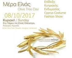 Cyprus Event: Olive Tree Day at the Olive Park Oleastro