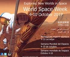 Cyprus Event: Kition Planetarium and Observatory - October 2017