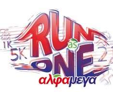 Cyprus Event: ALPHAMEGA Run As One Race