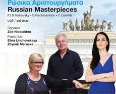 Russian Masterpieces – classical music concert