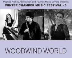 Cyprus Event: Woodwind World - WINTER CHAMBER MUSIC FESTIVAL