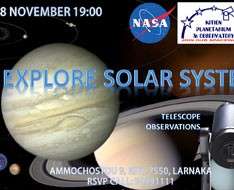 Cyprus Event: Kition Planetarium and Observatory - December 2017