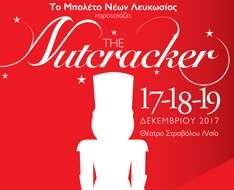 The Nutcracker - Lefkosia Youth Ballet