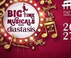 Cyprus Event: Big Time Musicals with Diastasis