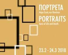 Cyprus Event: Portraits: Aura of Life and Death