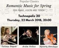 Cyprus Event: Romantic Music for Spring