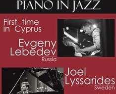 Cyprus Event: Piano in Jazz