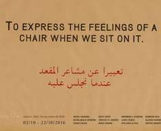 Cyprus Event: To Express the Feelings of a Chair When We Sit on it