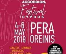 Cyprus Event: 1st Cyprus Accordion Festival