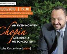 Cyprus Event: An Evening with Chopin