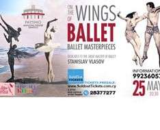 Cyprus Event: On the Wings of Ballet