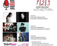 Cyprus Event: 1st Red Summer Festival