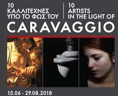 10 Artist in the Light of Caravaggio